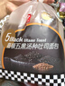 嘉顿五黑汤种吐司面包 210g*2膳食纤维营养早餐低脂晚餐【源头直发】 实拍图