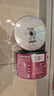 飞利浦（PHILIPS）DVD+R光盘/刻录盘 空白光盘 刻录光盘 光碟16速4.7G 乖乖桶 桶装50片 实拍图