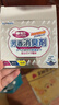 KUMBAZZ空气清新剂15ml*3白桃替换装 厕所除臭香薰卫生间香氛去异味神器 实拍图