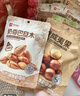良品铺子坚果零食礼盒组合2338g休闲零食大礼包含开心果核桃节日送礼团购 实拍图