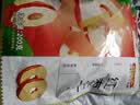 好想你 红枣干200g/袋 蜜饯果干红枣脆枣红枣圈脆片办公室零食 实拍图
