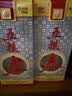 五粮液股份 五粮春一代 浓香型白酒 50度 500mL* 2双瓶 酒厂直供 实拍图