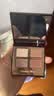 Charlotte Tilbury【露思同款】CT四色奢彩眼影盘明眸5.2g眼影 经典ee盘 生日礼物 实拍图