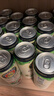 保拉纳（Paulaner）柏龙 经典小麦白啤 500ml*24听 德国进口啤酒 球赛必备 实拍图