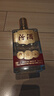 汾酒巴拿马金奖小方瓶42度500ml单瓶杏花村清香型口粮酒白酒无礼袋 实拍图