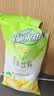 雀巢（Nestle）果维C+橙汁味840g/袋 富含维C 低脂果珍冲饮果汁粉 实拍图
