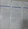 培克能 OK镜RGP硬性隐形眼镜接触镜角膜塑形镜护理液240ml*3 实拍图