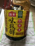 海天 生抽酱油1.9L+醋450ml组合装 味极鲜系列 【特级酱油】调味品组 实拍图