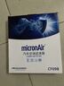 科德宝空调滤清器CF098适用起亚K2/K3/K3S福瑞迪ix35狮跑智跑奕跑途胜 实拍图