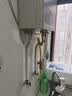 美的【HWA Pro 14L】优于13L 燃气热水器 一厨一卫 恒温节能 低水压启动 家用智能变频 天然气上门安装 实拍图