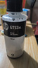 惠普（HP）GT51/53原装黑色墨水 适用hp tank310/410/5810/5820/418/411/419/518/519打印机 135ml 实拍图
