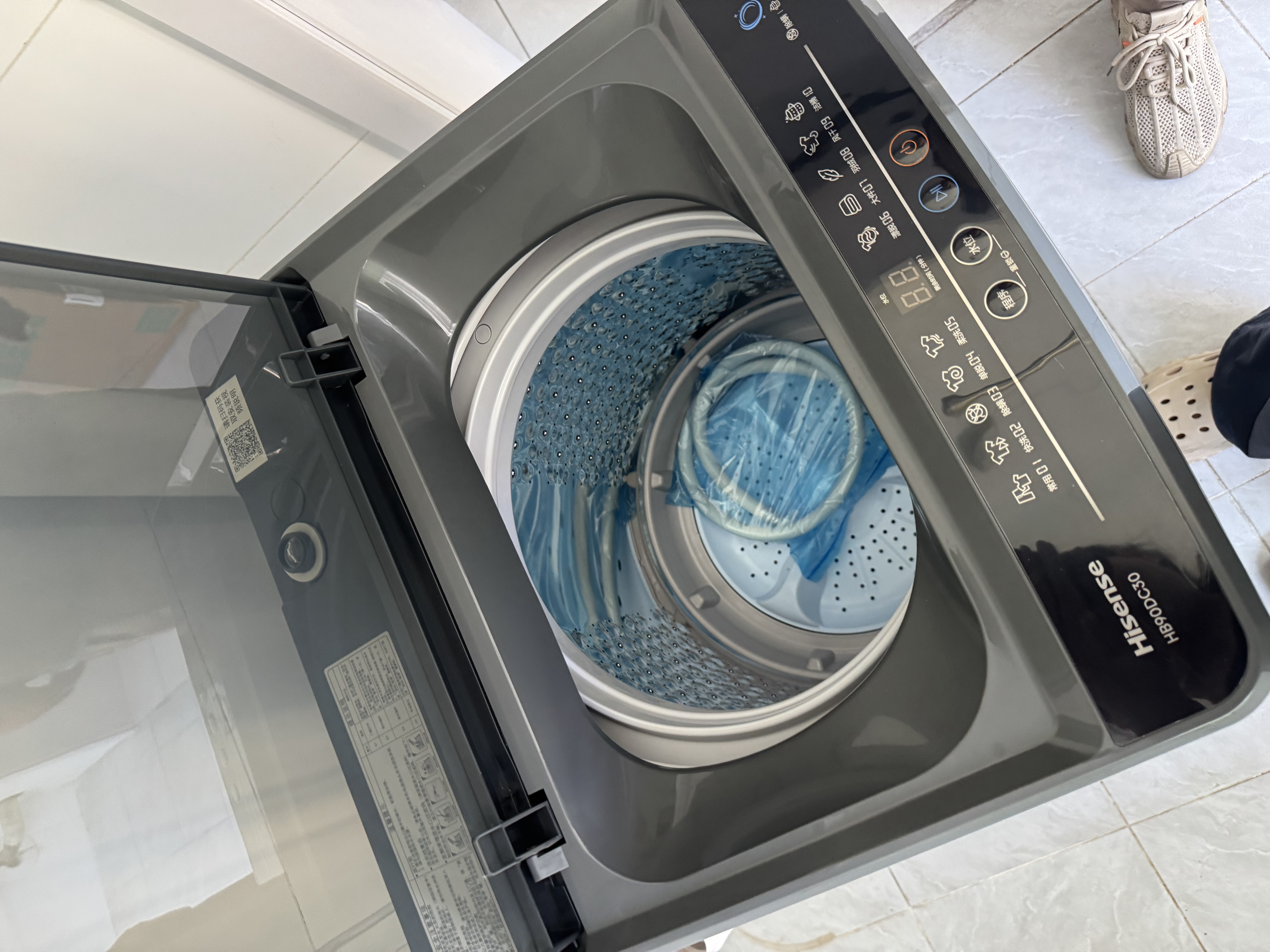 海信（Hisense）全自动波轮洗衣机9KG小型 家用租房宿舍 金属机身一级能效HB90DC30以旧换新家电补贴 京东自营 实拍图