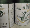 享牧鲜（XIANGMUXIAN）有机纯羊奶粉成人中老年儿童无蔗糖高钙成人羊奶粉825g罐装 实拍图