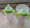 爱得利（evorie） 奶瓶 宽口径吸管奶瓶 带手柄PP材质婴儿奶瓶240ml（颜色随机） 实拍图