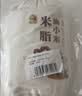 黄土妈妈陕北小米小黄米新米5斤小米杂粮胚芽米黄小米杂粮油小米送礼佳品 实拍图