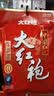 大红袍手工牛油中国红火锅底料 冒菜麻辣烫烧菜调料400g4-5人份 实拍图
