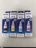 爱普生（Epson）T6745浅青色墨水补充装 C13T674580（适用于L801/L810/L850/L805/L1800） 实拍图