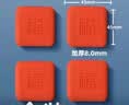 纽备丽提硅胶门把手防撞贴加厚硅胶冰箱防碰撞缓冲神器福字开门撞福防撞垫 实拍图