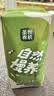 圣牧有机常温酸奶200g*10盒 奶香浓郁口感顺滑 送礼礼盒 实拍图