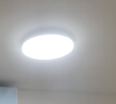 欧普照明（OPPLE）卧室吸顶灯具走廊灯过道灯阳台玄关灯简约小吸顶灯三防一体快装 呵护光【白光】36W/2800lm直径40cm 实拍图