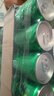 可口可乐（Coca-Cola）檀健次代言 雪碧Sprite零卡无糖饮料 330ml*24摩登罐 实拍图