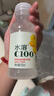 农夫山泉水溶C100柠檬味复合果汁饮料250ml*12瓶组合 满足每日所需维生素C 实拍图