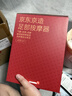 京东京造腿部按摩器小腿按摩仪气囊揉捏热敷肌肉放松足部足疗机美腿机 送父母长辈实用生日礼物男女朋友 实拍图