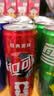 可口可乐（Coca-Cola）可乐*12+雪碧*8+芬达*4 有糖汽水 碳酸饮料  330ml*24罐 实拍图