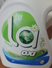 威露士la有氧洗衣液松木香12斤全瓶组合装（3L+2L+1L)  除菌除螨 实拍图