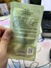 珀莱雅（PROYA）【重磅上新】超膜蓝管防晒50ml术后舒缓敏感肌可用生日礼物 实拍图
