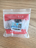 潜水艇（Submarine）FH1/2F*1/2M三通分水器一进二出主体黄铜分流器无开关4分活接 实拍图