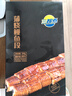 三都港 蒲烧鳗鱼100g(固形物≥80%)段装 烧烤食材 生鲜 鱼类 中秋海鲜 实拍图