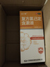 金口馨 复方氯己定含漱液300ml*1瓶 用于口腔黏膜炎 牙龈出血 牙周脓肿 口腔黏膜溃疡 甲硝唑消炎药牙齿痛 实拍图
