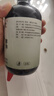 中稳堂艾草生姜按摩精油通经络刮痧精油开背推拿按摩精油免洗500ml 实拍图