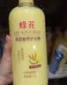 蜂花柔顺营养护发素(小麦蛋白)1.2L滋润保湿秀发自然柔顺闪耀 实拍图