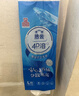 洁云卫生纸 4D溶+悬挂式厕纸3层300抽*6提 L码挂卫溶易抽卫生间纸巾 实拍图