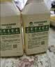 滴露（Dettol）洗衣机清洗剂强力杀菌去污消毒清洁剂滚筒波轮金装版250ml柠檬 实拍图