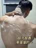 KOOGIS魅蓝沐浴露蔚蓝持久留香72小时香体套装可搭洗发水男士专用三合一 实拍图