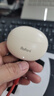 罗凡尼（Rofani） HIFI级全景音效电竞游戏低延迟高颜值长续航学生党性价比运动男女生安卓苹果通用入耳式蓝牙耳机 肤色至尊旗舰款智能降噪超长待机续航智能触控低延迟 实拍图