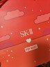 SK-II[CRYBABY礼盒]神仙水精华75ml化妆品水乳护肤套装哭娃sk2生日礼物 实拍图