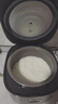 苏泊尔（SUPOR）电饭煲4-5人大容量5升小快有钛球釜家用不粘柴火饭多功能微压智能电饭锅F50X96 实拍图