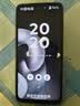 摩托罗拉 联想moto g100s 高刷LCD护眼屏 7000mAh大电池 多功能NFC 应用六开 8GB+128GB 陨黑 实拍图