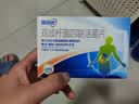 思连康 冷链产品 双歧杆菌四联活菌片 0.5g*18片/盒 实拍图