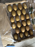 佳沛（zespri）新西兰阳光金奇异果巨大果22粒原箱单果146-175g 猕猴桃水果礼盒 实拍图