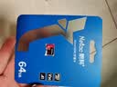 朗科（Netac）64GB TF（MicroSD）存储卡P500系列 A1 U3 V30 4K 耐用行车记录仪&监控摄像头内存卡 读速100MB/s 实拍图