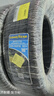 固特异（Goodyear）汽车轮胎205/60R16 92V 鹰驰F1酷跑 适配 轩逸/新福克斯 御乘升级 实拍图