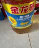 金龙鱼 食用油 葵花籽清香型调和油5L （新老包装随机发货） 实拍图