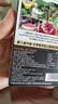 雀巢（Nestle）醇品速溶美式黑咖啡冲泡后*0糖运动健身燃减防困20包*1.8g 实拍图