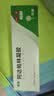 丽芙阿达帕林凝胶0.1%*16g/盒第三代维a酸乳膏祛痘印改善毛孔粗大医用正品祛痘痤疮专用青少年修复去黑头药膏 实拍图