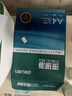 得力（deli）珊瑚海A4打印纸 70g500张*5包一箱 双面打印复印纸 整箱2500张7361【纸类金榜榜首】 实拍图